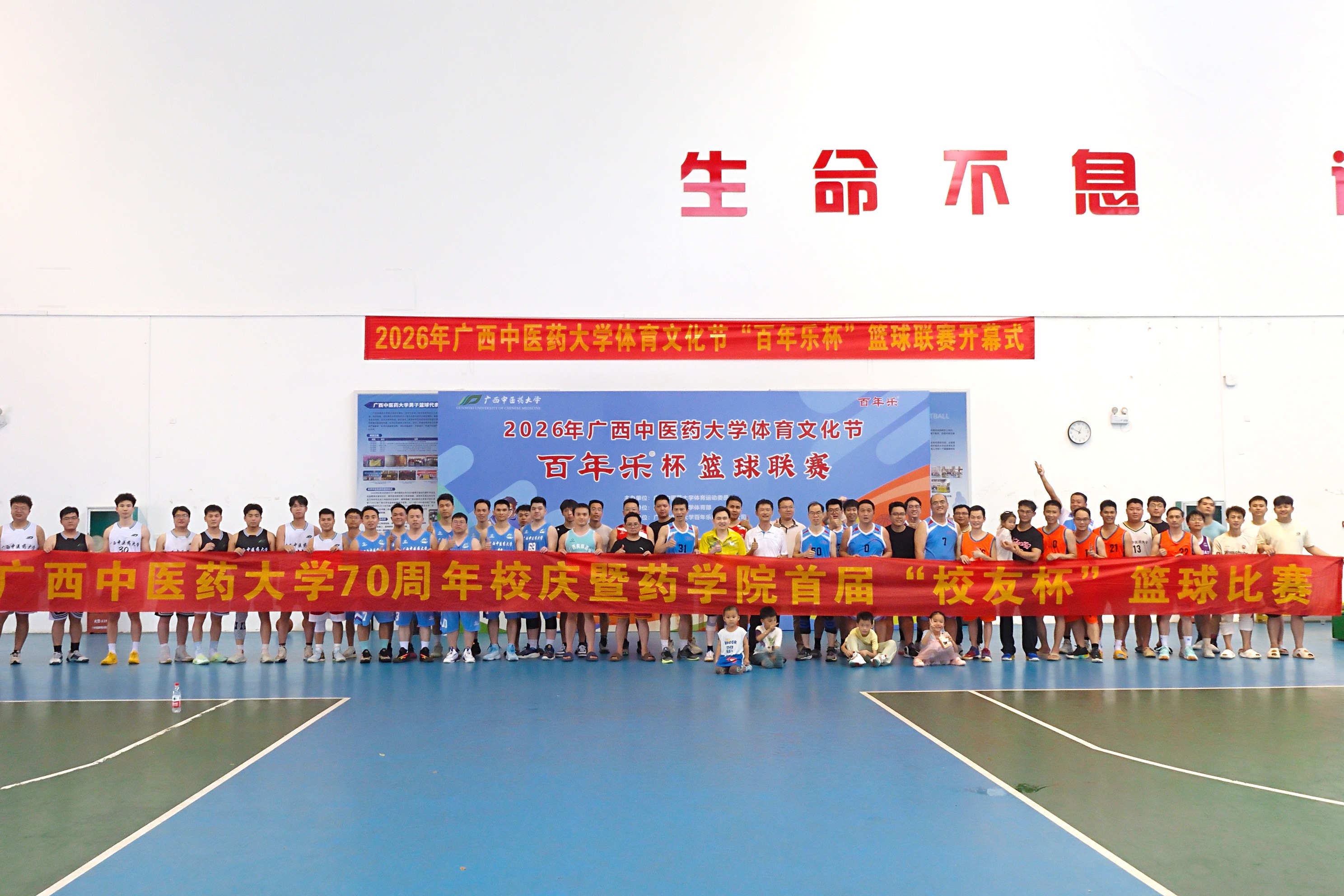 图片_20260526160551_88_2