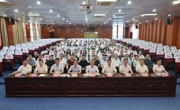 taptap点点体育校友会第二届会员代表大会顺利召开