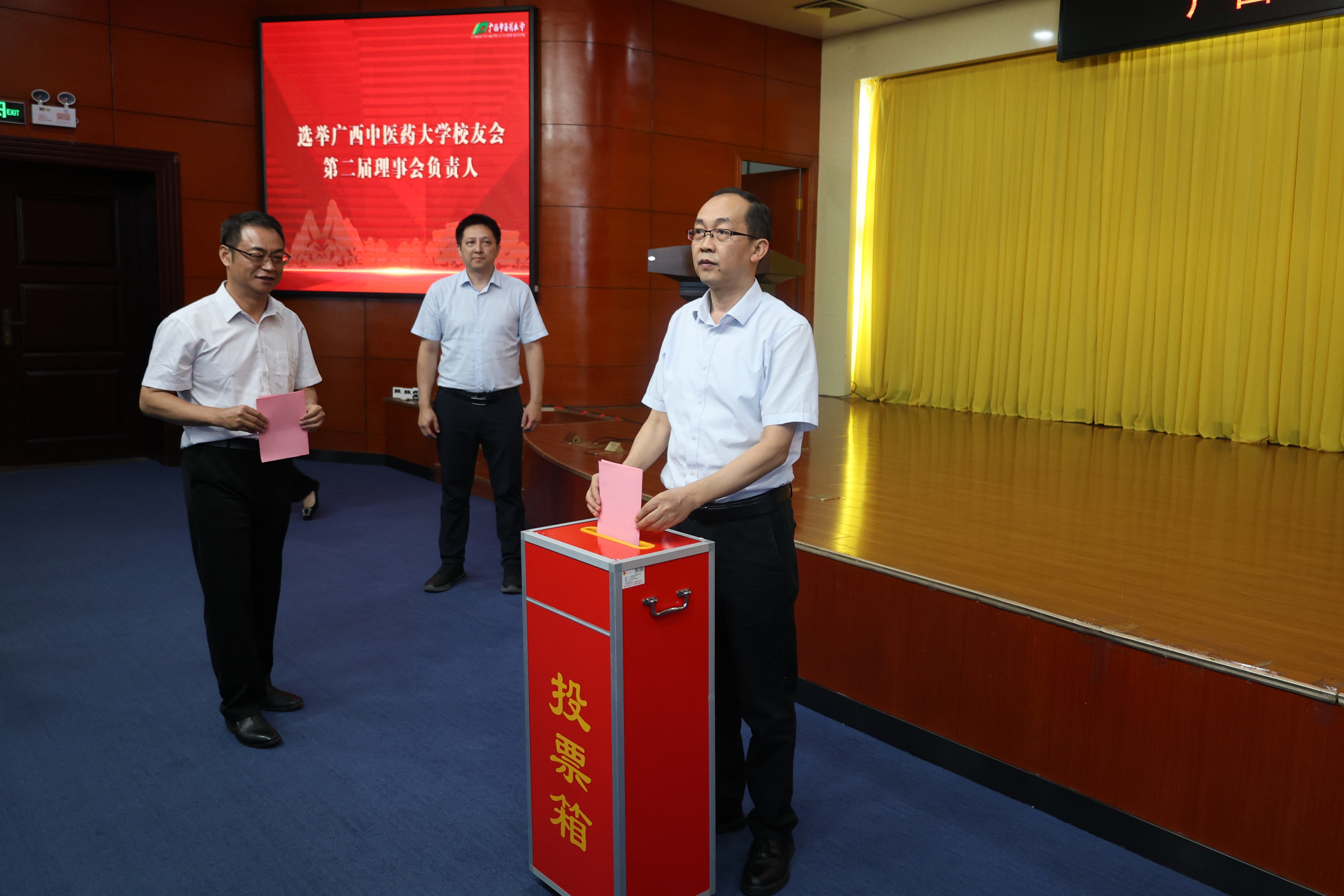 投票现场