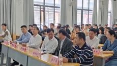 【访企拓岗“请进来”】玉林市中西医结合骨科医院到taptap官网开展招聘宣讲活动