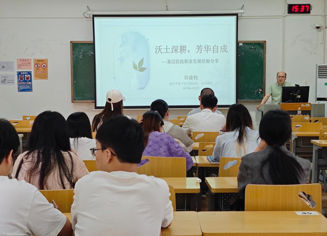 添加图片描述