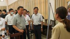 taptap官网举办2023届药学食品类毕业生夏季就业双选会