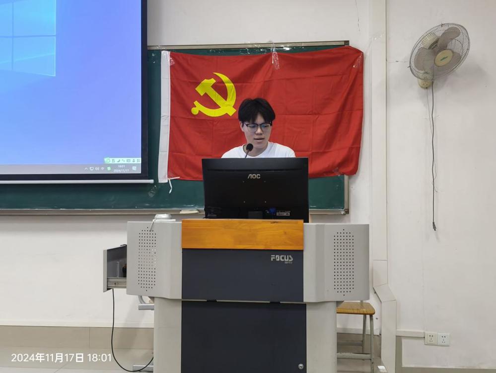 QQ图片20241117212429.png