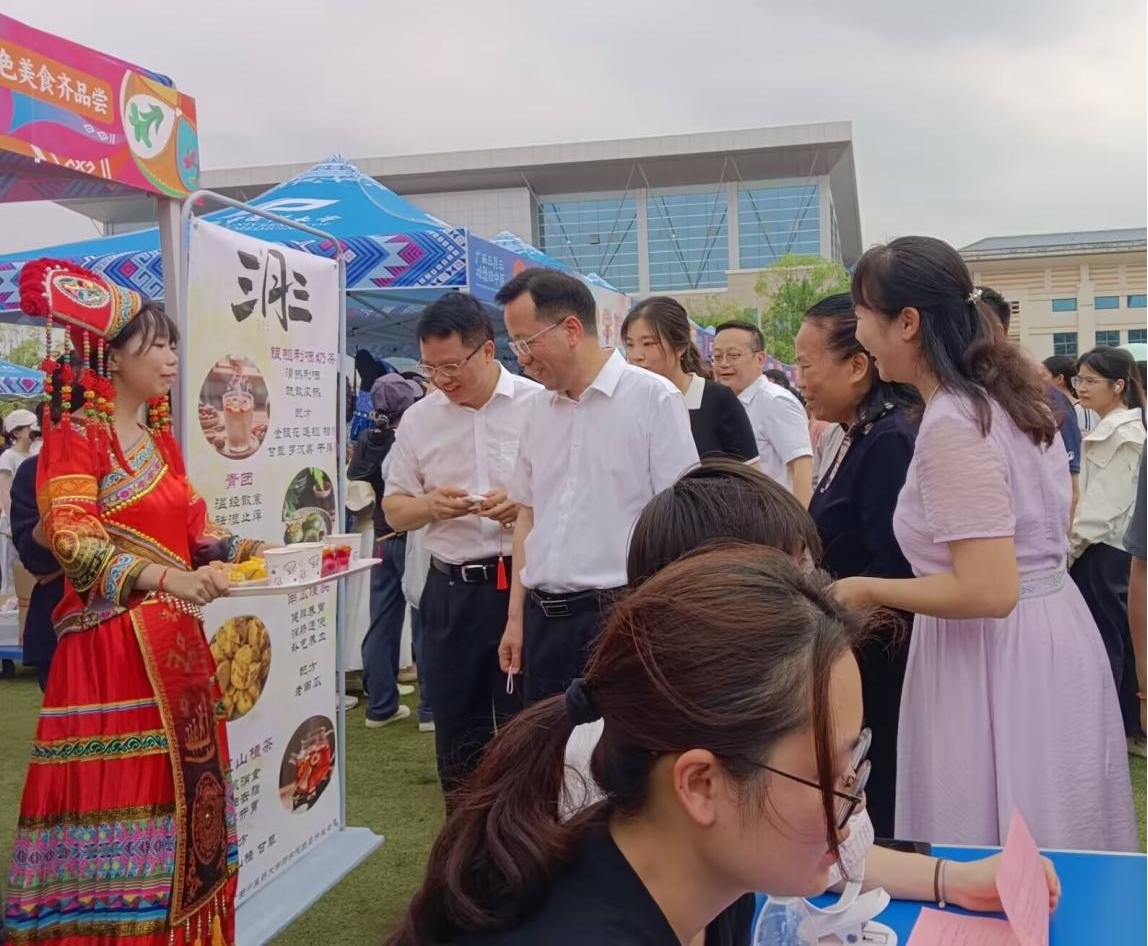图片3