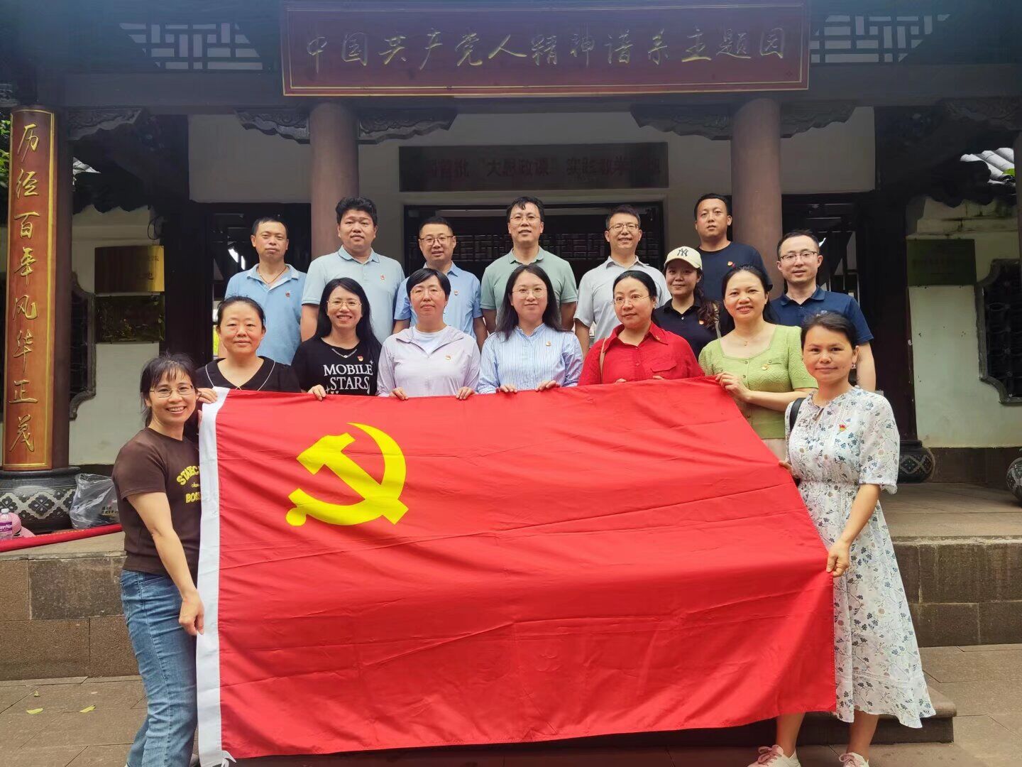 图片2