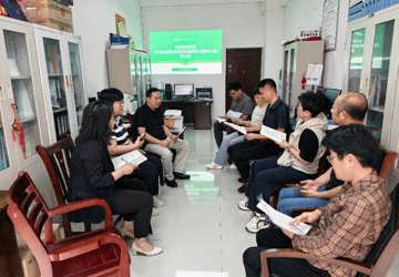 中药学教研室召开《taptap点点体育学术诚信和学风建设学习资料汇编》专题学习会