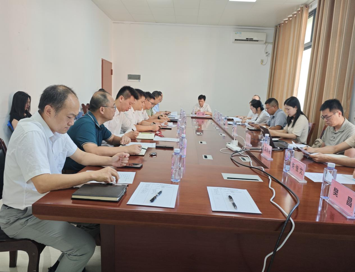 会议现场 会议现场