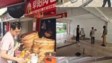 资产经营有限公司开展两校区经营性资产专项安全检查